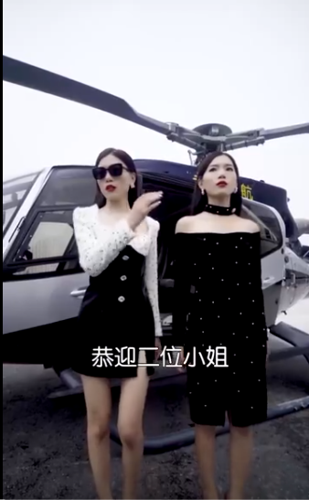 我的双胞胎姐妹第01集