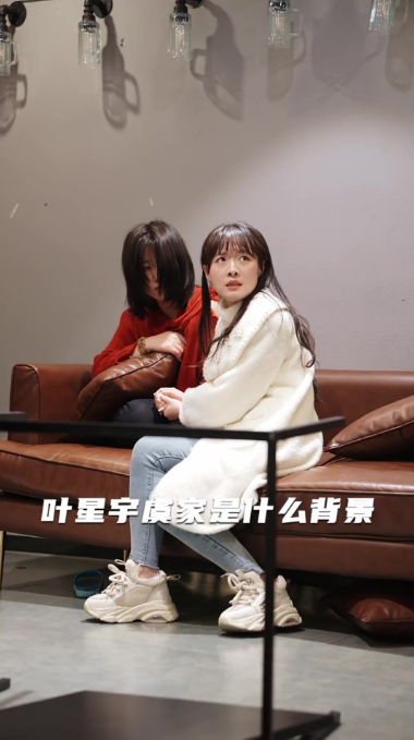 帝都狂神第01集