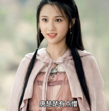 龙王医婿第01集