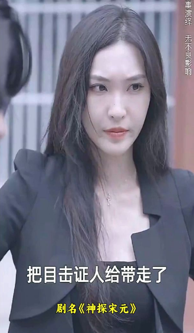 神探宋元第51集