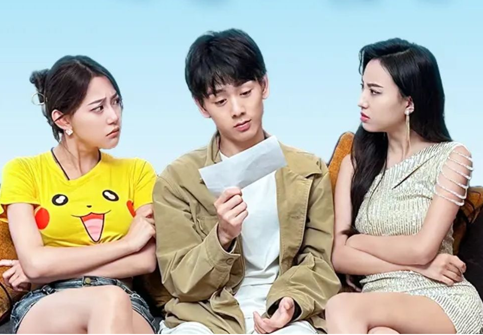 徒儿快下山 祸害老婆去吧第01集