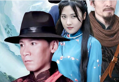 阎王点卯第01集