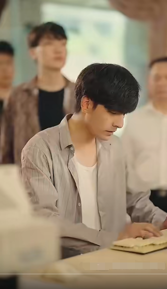 回到2002当首富第101集