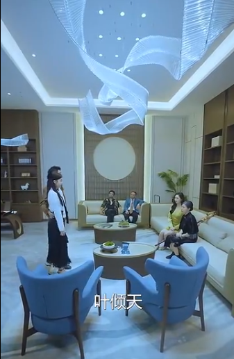 九州狱龙第03集