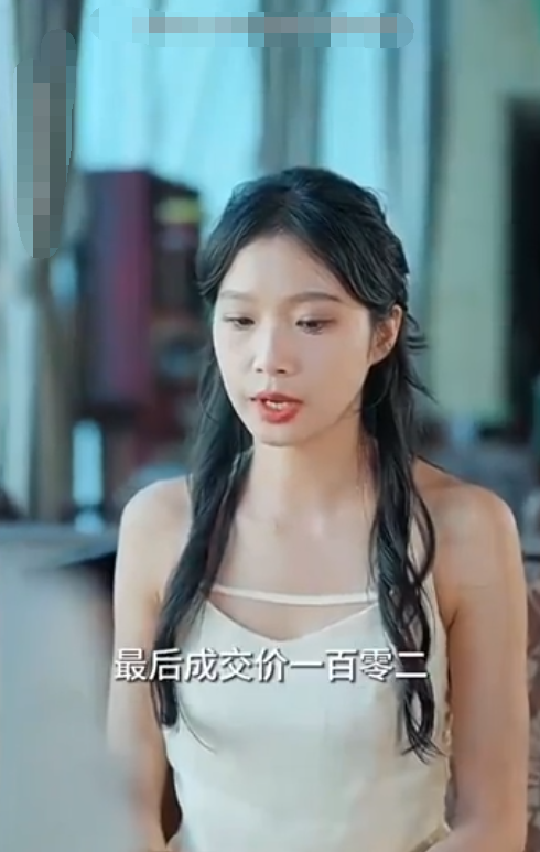 开局财富翻了一万倍第01集