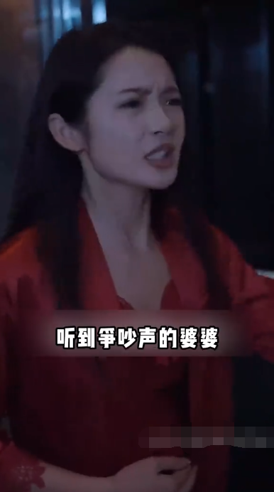 离婚后,从弃妇开始崛起第02集