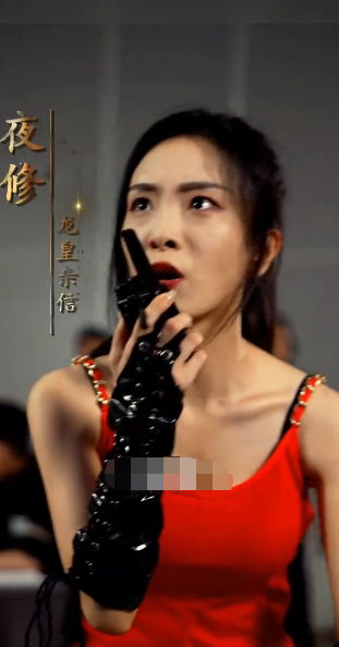 龙皇至尊第01集