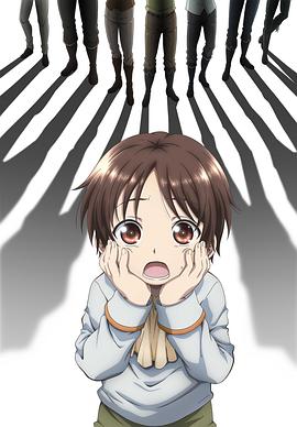 八男？别闹了！第01集