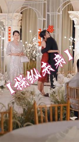 操纵未来全集(大结局)