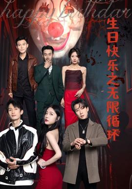 亲情迷途终有光全集(大结局)