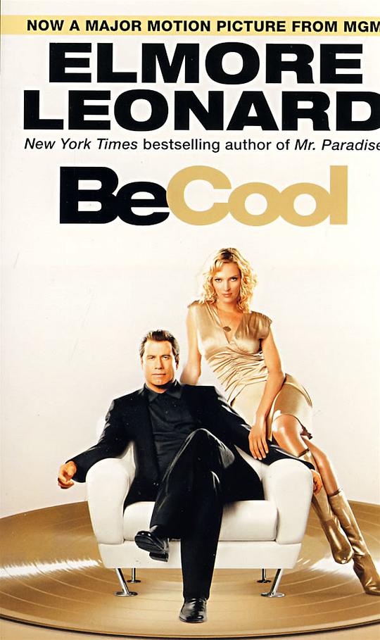 一酷到底正片01