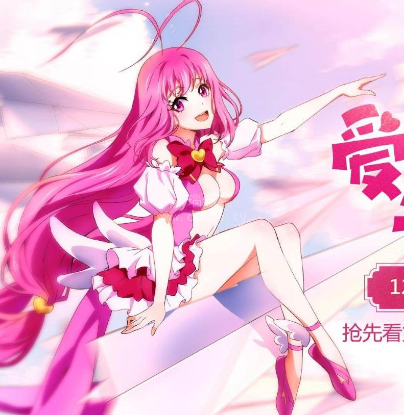 爱神巧克力第二季第01集