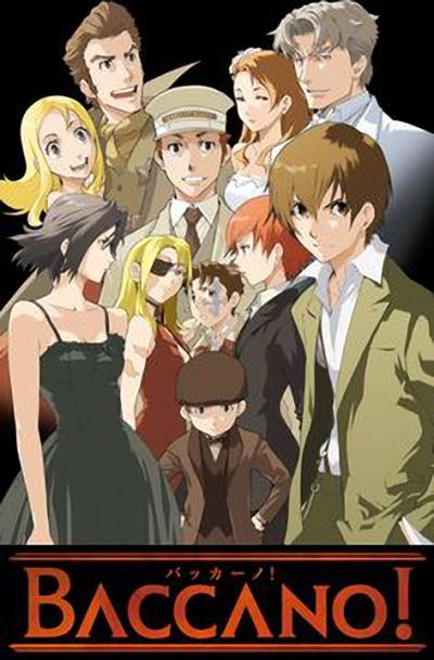 永生之酒第01集